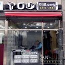 자인종합광고기획