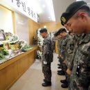 국가보훈행정사무소 이미지