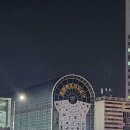 2024 성시경 콘서트 with friends [자, 오늘은]
