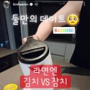 박정석 피시방 이미지