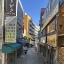 오도우 - 사상구 가야대로255번길 5 | 경성대카페 그릭요거트가 맛집 오도우 재방문 후기
