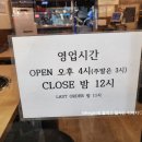 조조상회 이미지