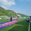 선진농산 - 17870 | 선진농산