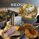 오늘은 내가 마음씨앗 요리사 | 흑백요리사 직관하는 듯한 송리단길레스토랑! 기념일 데이트 코스 솔직 후기