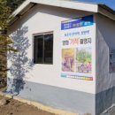 승미농장 이미지