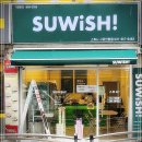 동구릉로 106 이미지