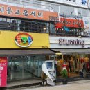 효리노래연습장 이미지