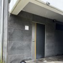 네모펜션 이미지