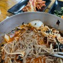 월운식당