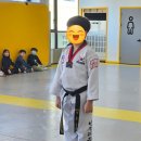 원흥비전 태권도장 이미지