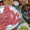 참숯한우천국 김포풍무점