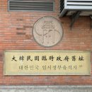 현대자동차(주)대전서비스센터 이미지