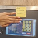 굿클리닝(운동화앤이불빨래방) | 파장동 셀프빨래방 이지워시 수원파장점 실제 이용 후기