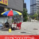 금강한식뷔페 이미지
