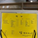 탑갤러리카페