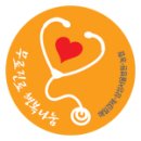 주천면복지회관 이미지