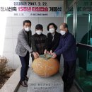 농업기술센터 이미지