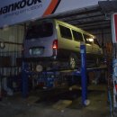 춘양카센타 이미지