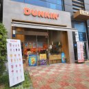 던킨 부산명지국제신도시 이미지