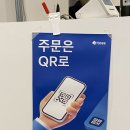 외덕 | 김해 장어덮밥 맛집 찾는다면, 어부와등대 민물장어덮밥 튀김세트 먹어본 후기