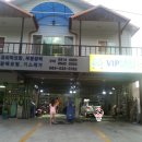 모란카센타 이미지