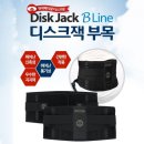 HM메디칼 쇼핑하우