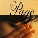 페이지(page) 이미지