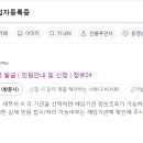 하은디자인