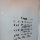 필립치과의원 이미지