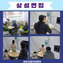 (주)아람인테크 네이버블로그