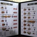 준피자앤즉석떡볶이