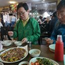 행복한 맛 이덕 이미지