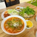 논곡로 | [인천] 논곡 베트남 쌀국수 찐 현지인 식당 투노콴 방문후기