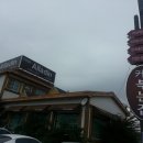 커피알라딘