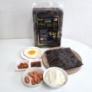 곱창김 칼로리 무조미김 밑반찬으로 맛있게 먹는법