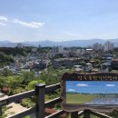 당두공원 이미지