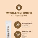 원세리마켓 이미지
