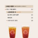 아마스빈 이미지