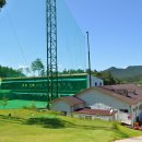 SKY골프연습장 이미지