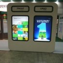 한솔산업 이미지