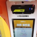 펫프르트 송파점 네이버블로그