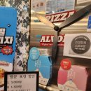 피자알볼로호매실점 이미지