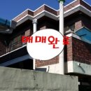 전화국 뒤-2 이미지