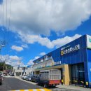 임실농협주유소 이미지