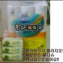 한깔2 | [벨라지오체험단] 녹차가좋은 물티슈 사용후기!!