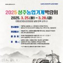 브라운도트호텔 상주점 이미지