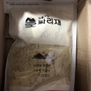 인지헤어숍 이미지