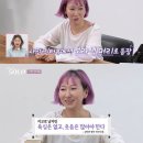영자머리 이미지