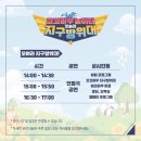 춘천 코코극장