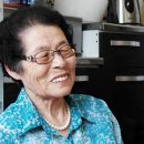 파크맨션경로당 이미지